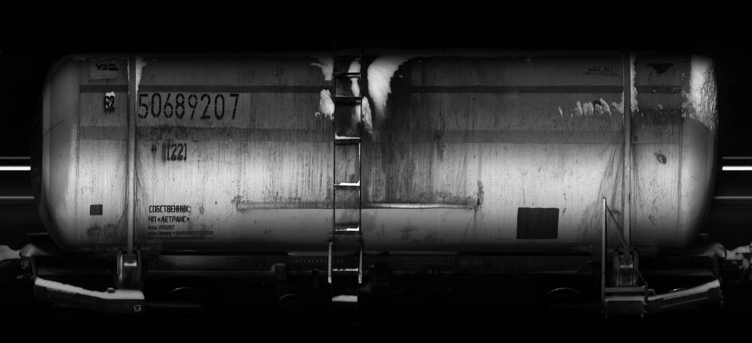 identification and tracking of railway wagons